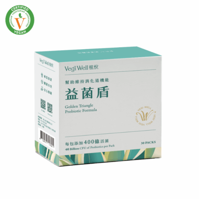 卓越守護者-益菌盾