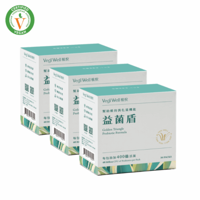 卓越守護者-益菌盾3入組