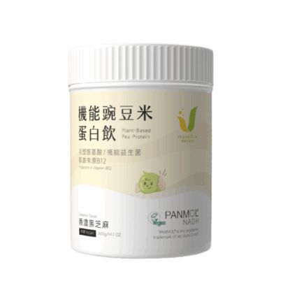 機能豌豆米蛋白飲-香濃黑芝麻