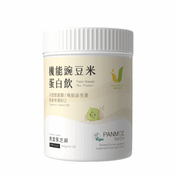 機能豌豆米蛋白飲-香濃黑芝麻